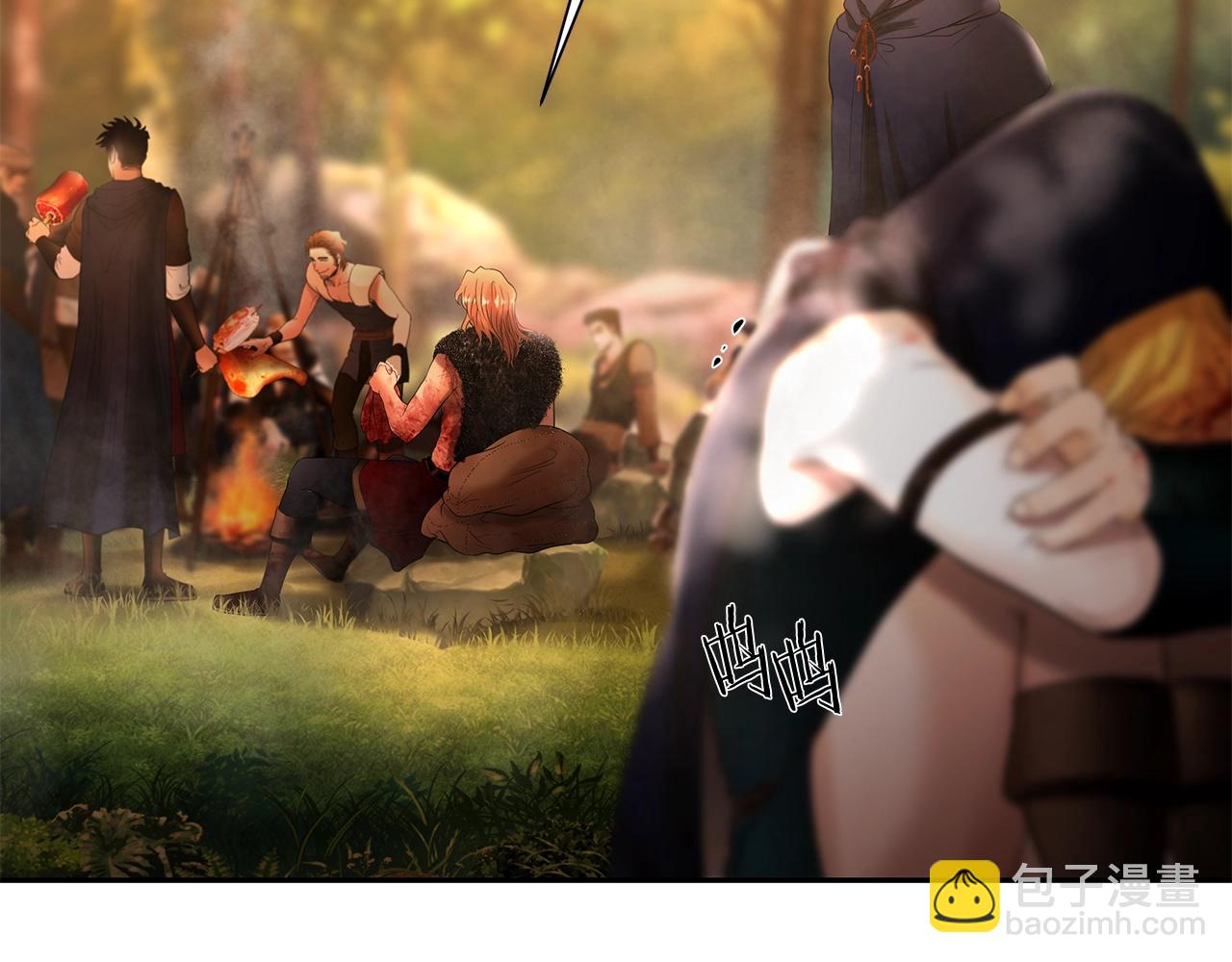 第28话 学识渊博的少爷(1/4)-第28话