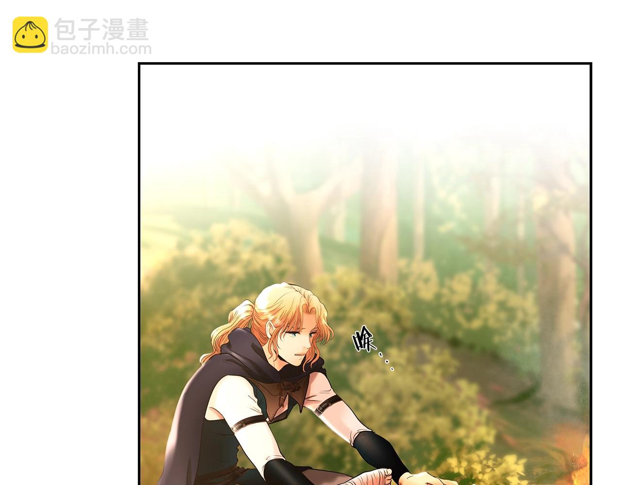 第28话 学识渊博的少爷(1/4)-第28话