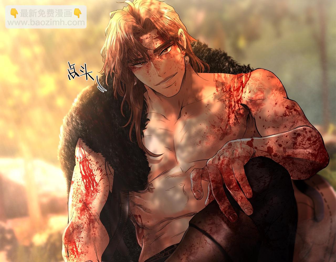 第28话 学识渊博的少爷(1/4)-第28话