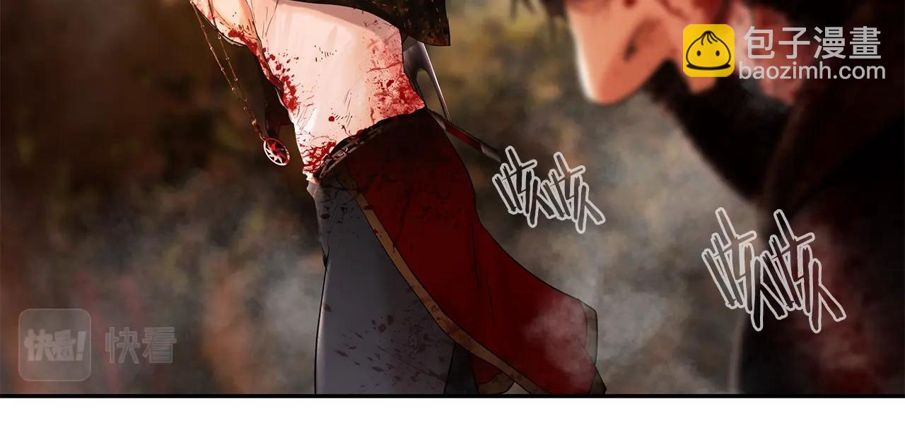 第30话 真实身份(1/4)-第30话