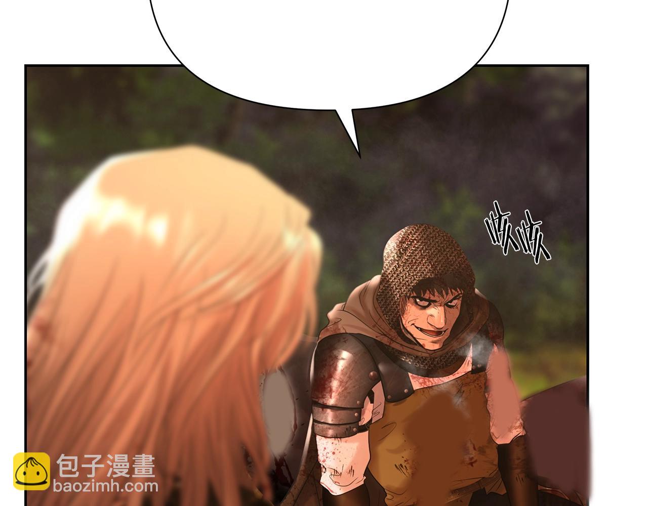 第30话 真实身份(1/4)-第30话