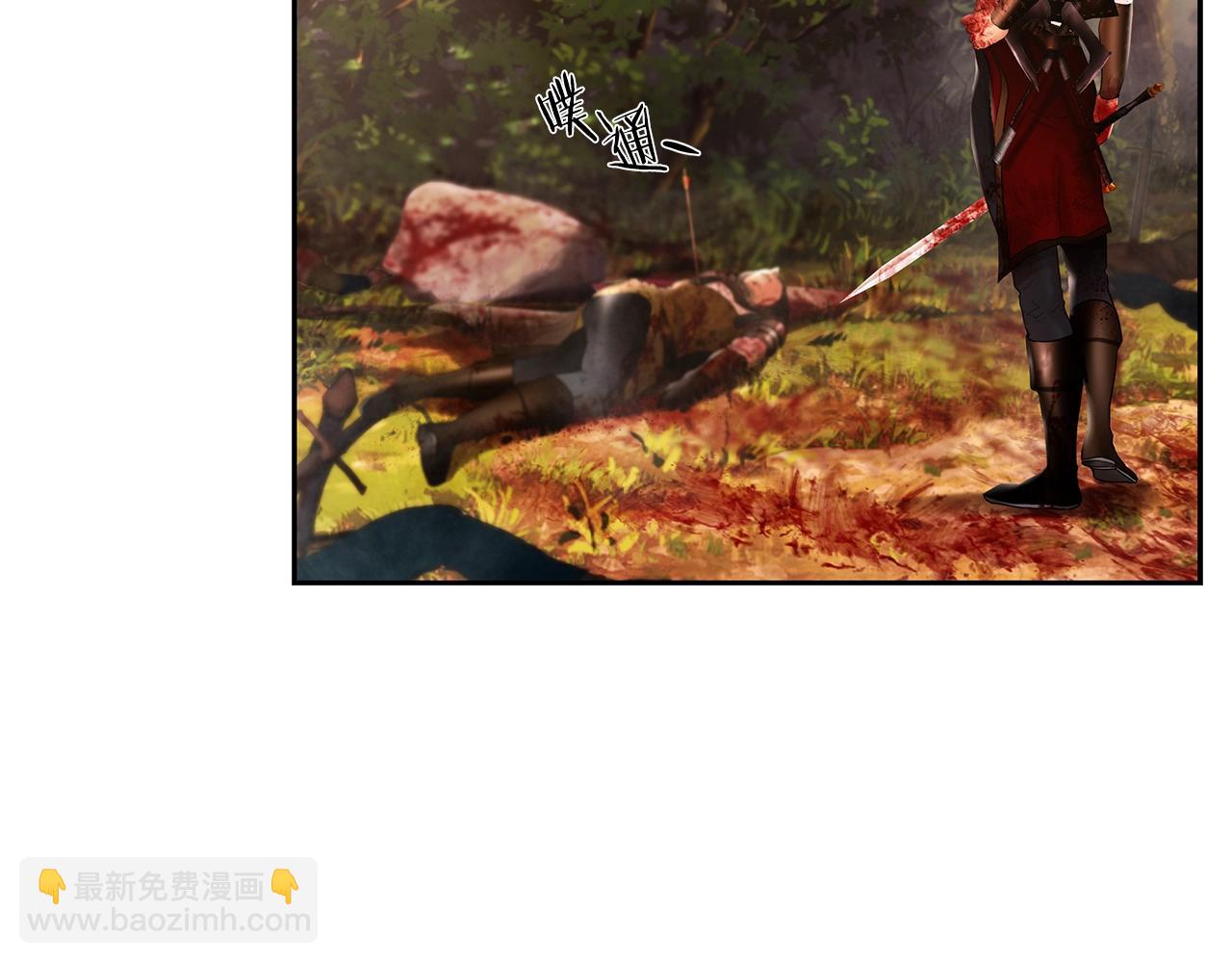 第30话 真实身份(1/4)-第30话