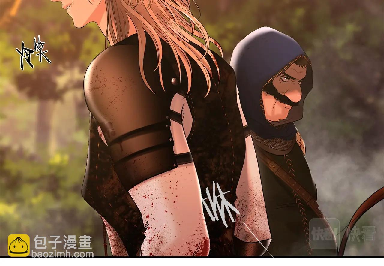 第30话 真实身份(1/4)-第30话