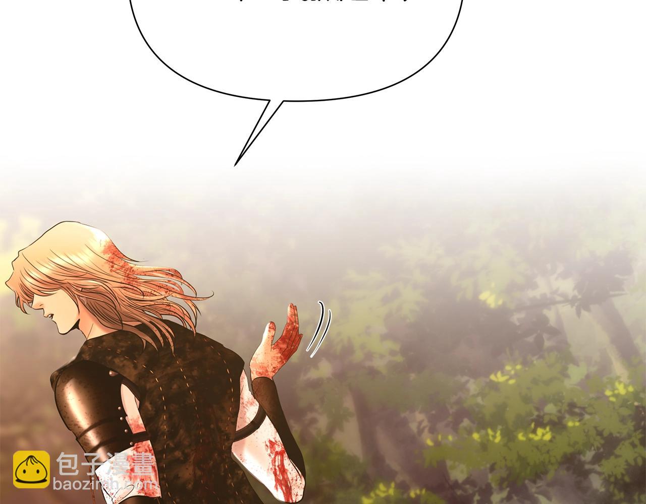 第30话 真实身份(1/4)-第30话