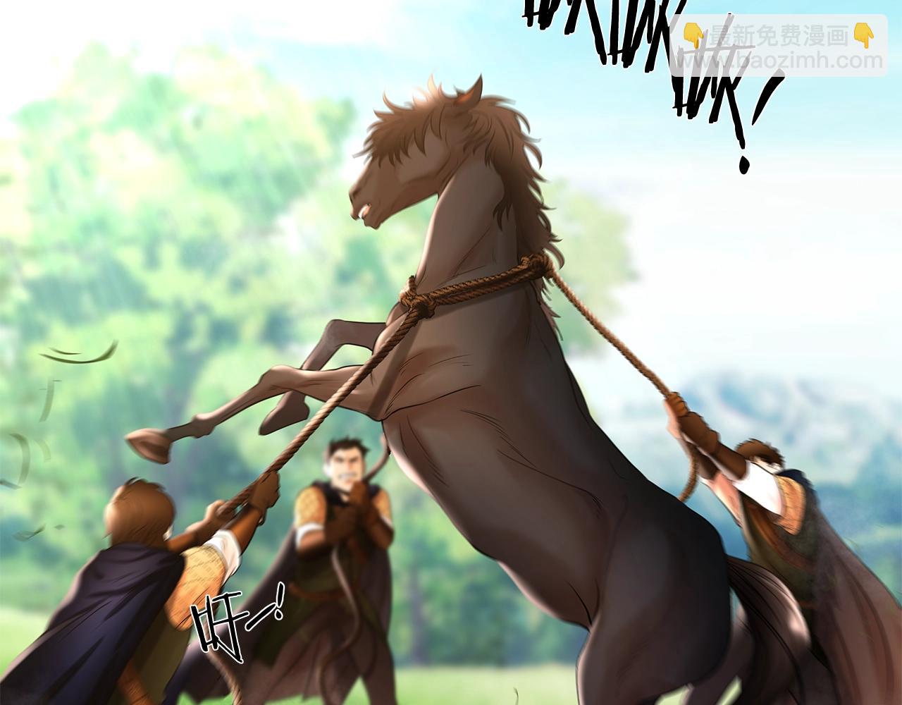 第32话 天生我材必有用(1/4)-第32话