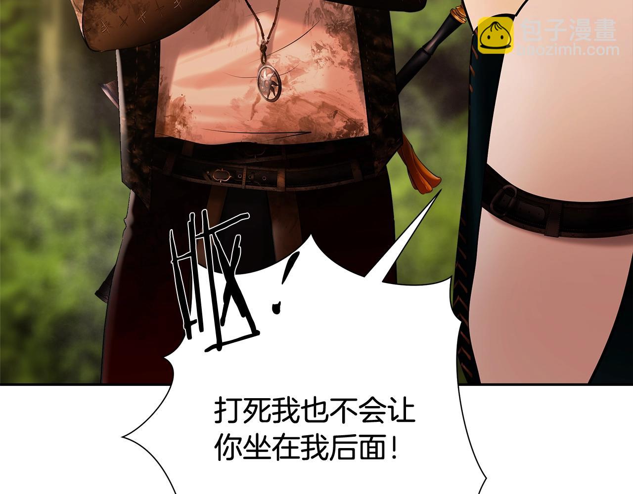 第34话 一个疯子(1/4)-第34话