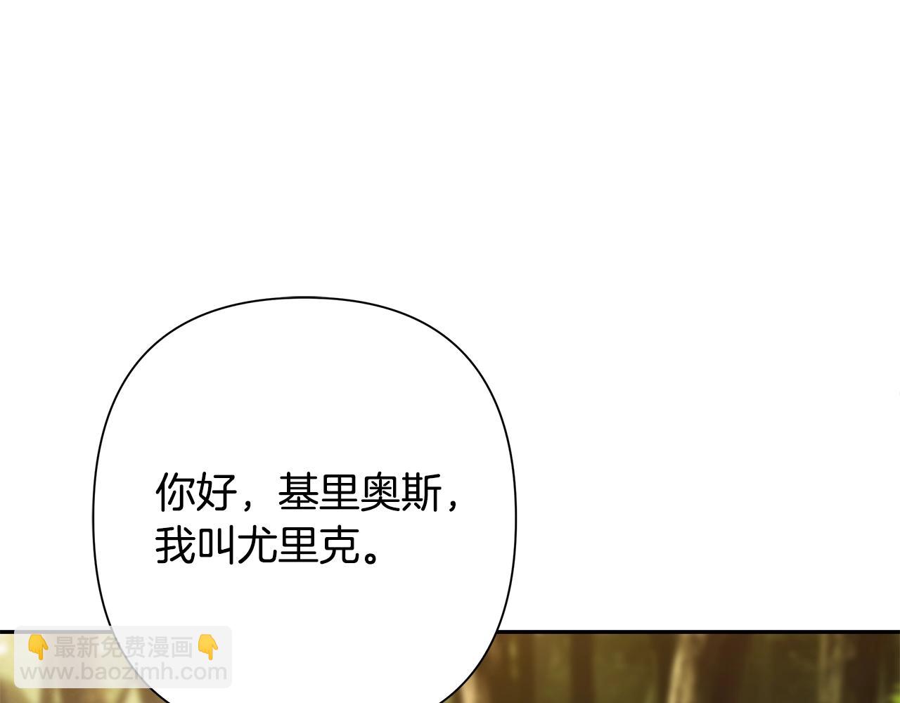 第34话 一个疯子(1/4)-第34话