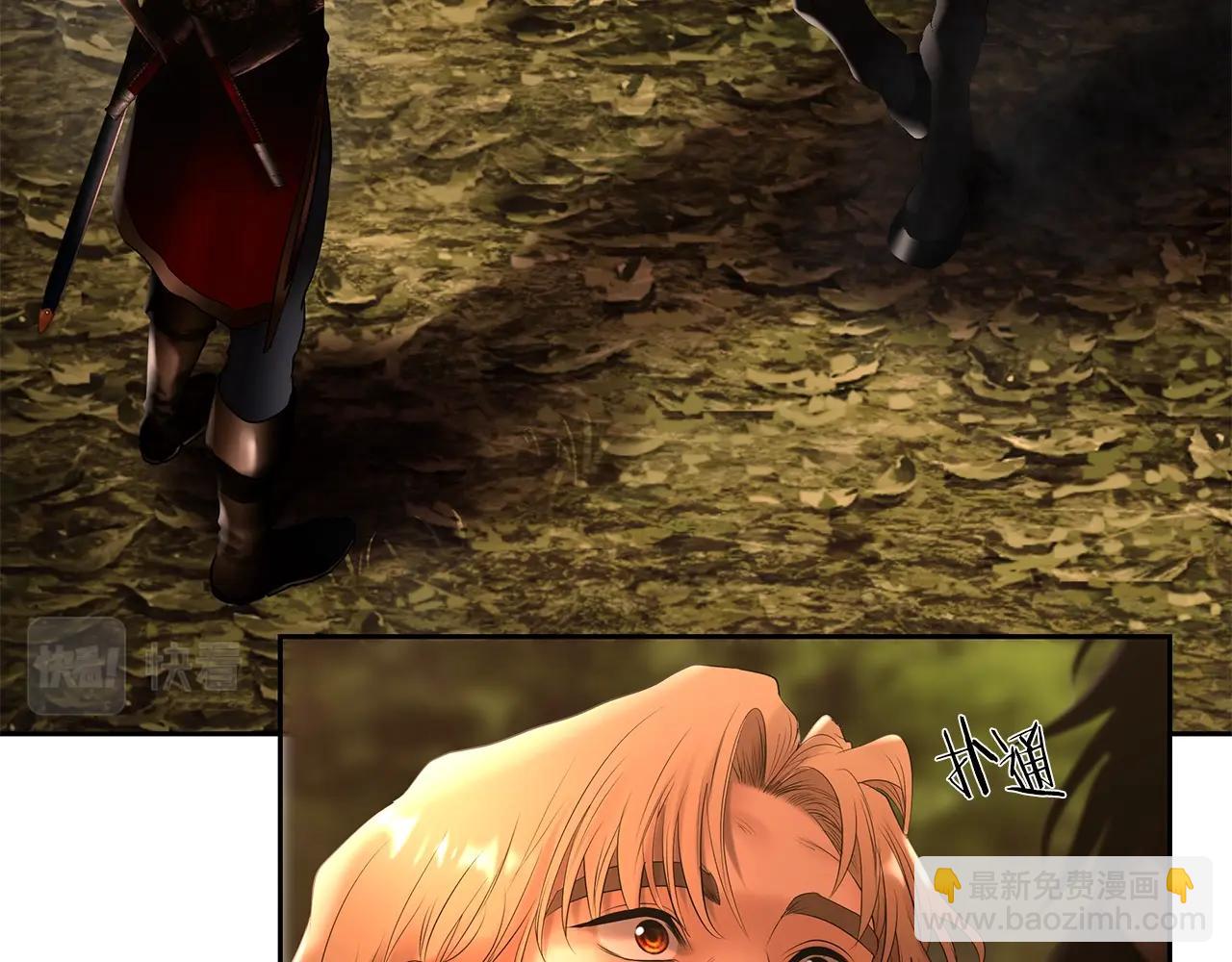 第34话 一个疯子(1/4)-第34话