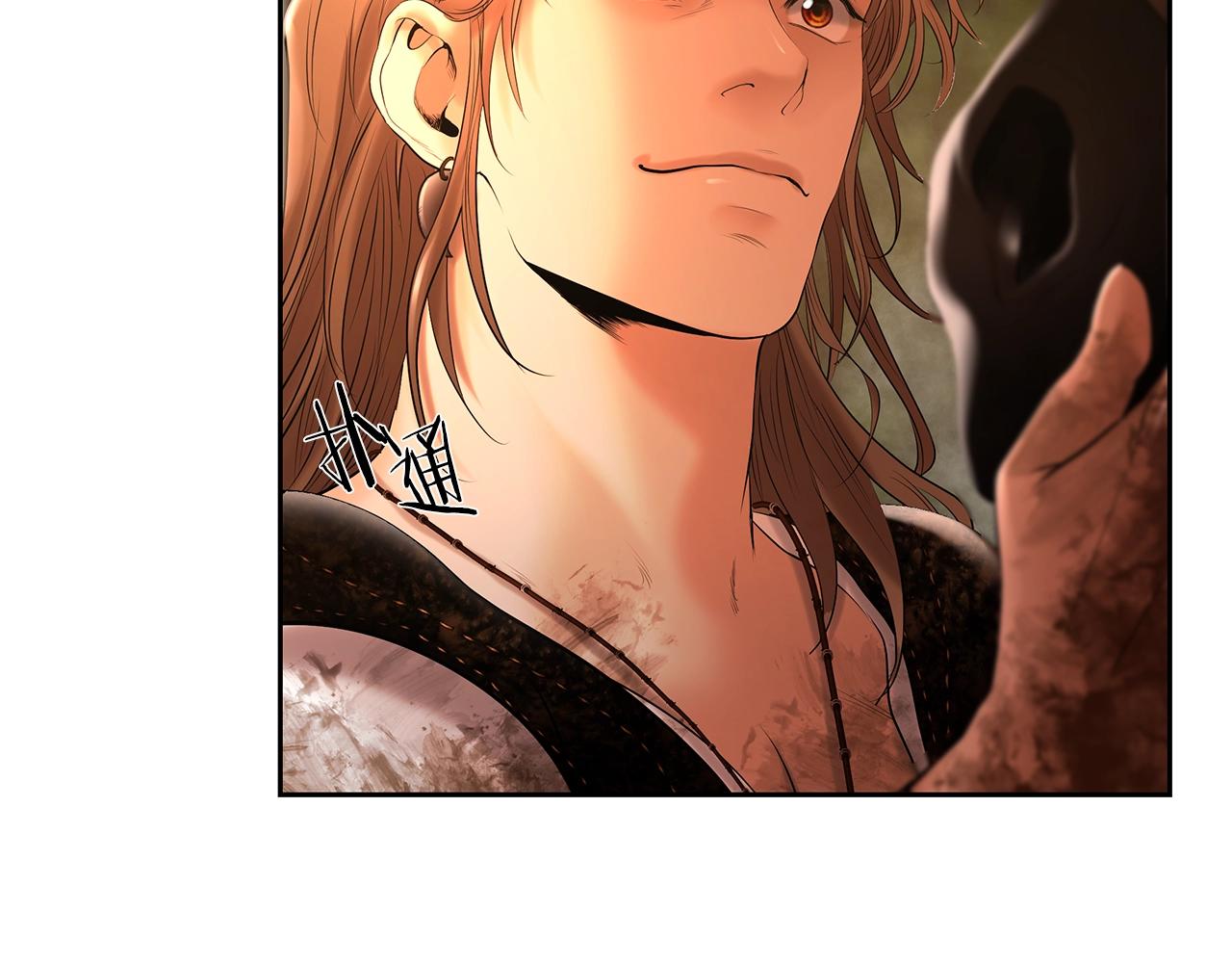 第34话 一个疯子(1/4)-第34话