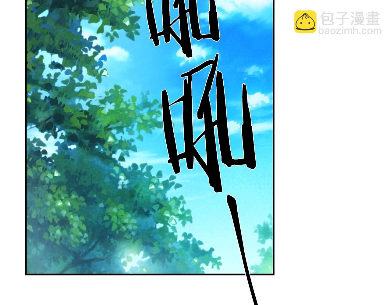 第34话 一个疯子(1/4)-第34话