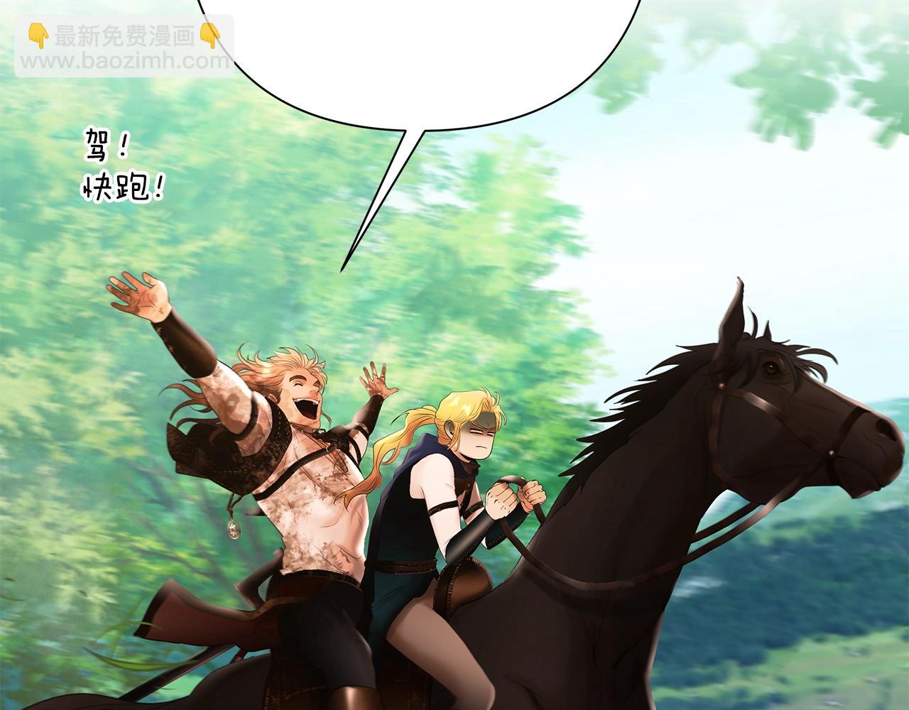 第34话 一个疯子(1/4)-第34话