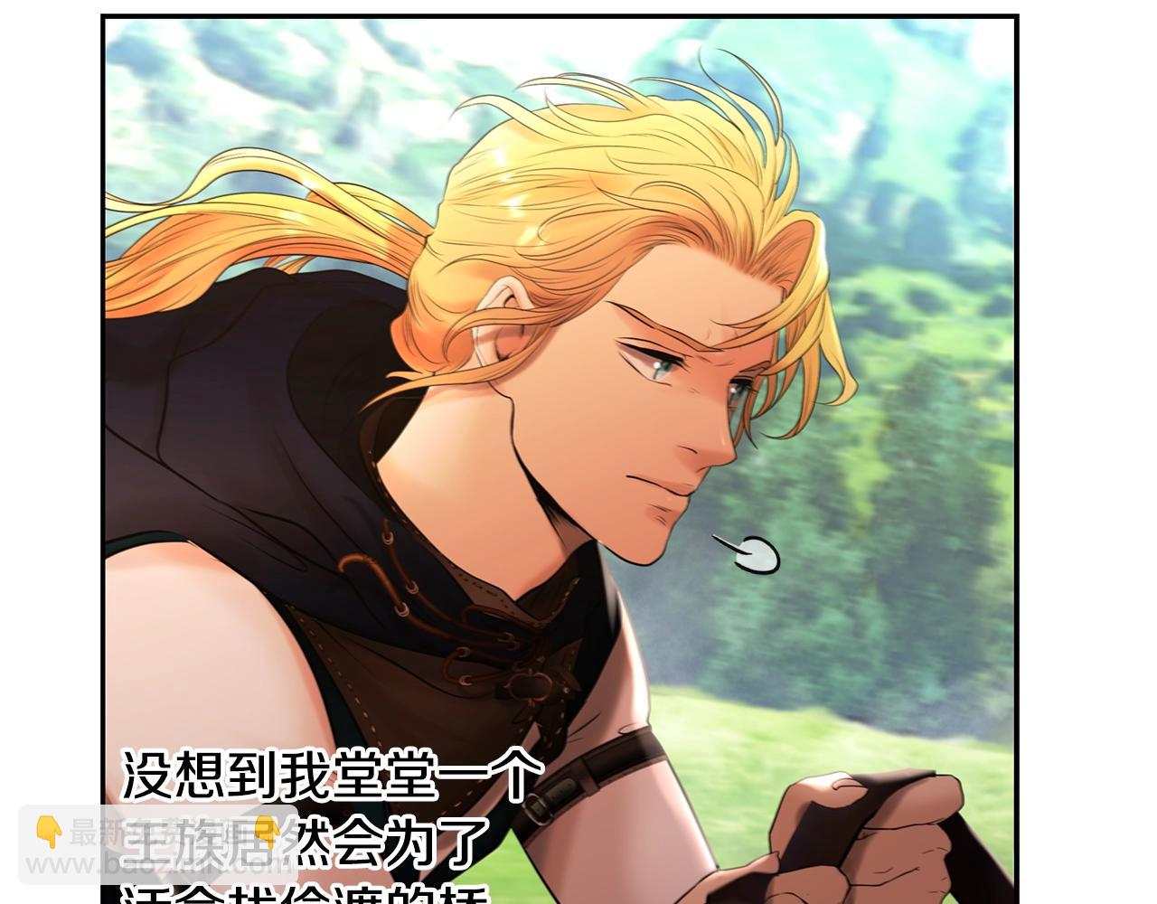 第34话 一个疯子(1/4)-第34话