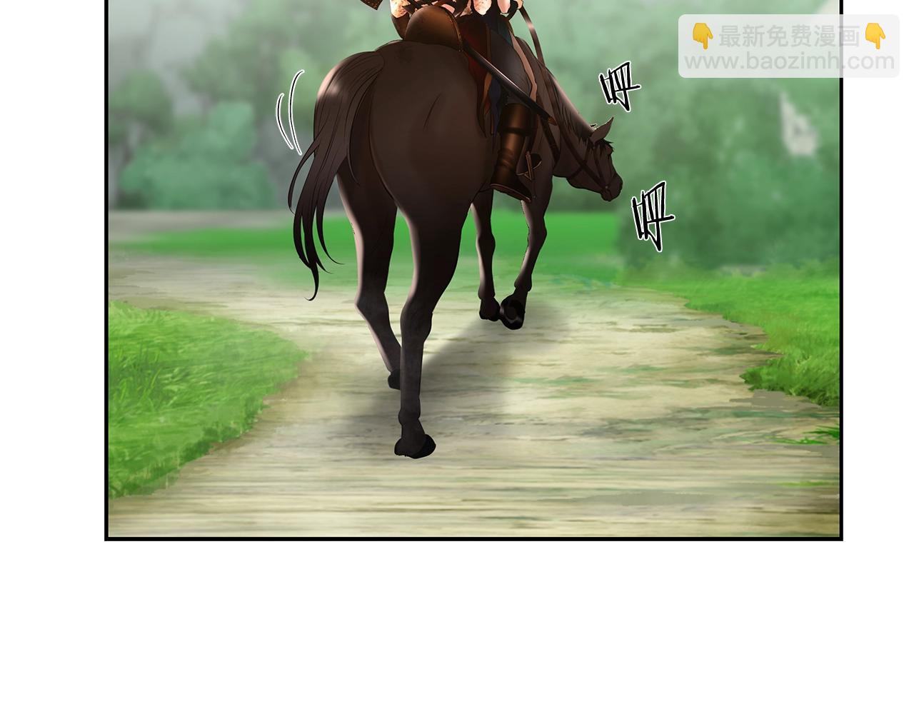 第34话 一个疯子(1/4)-第34话