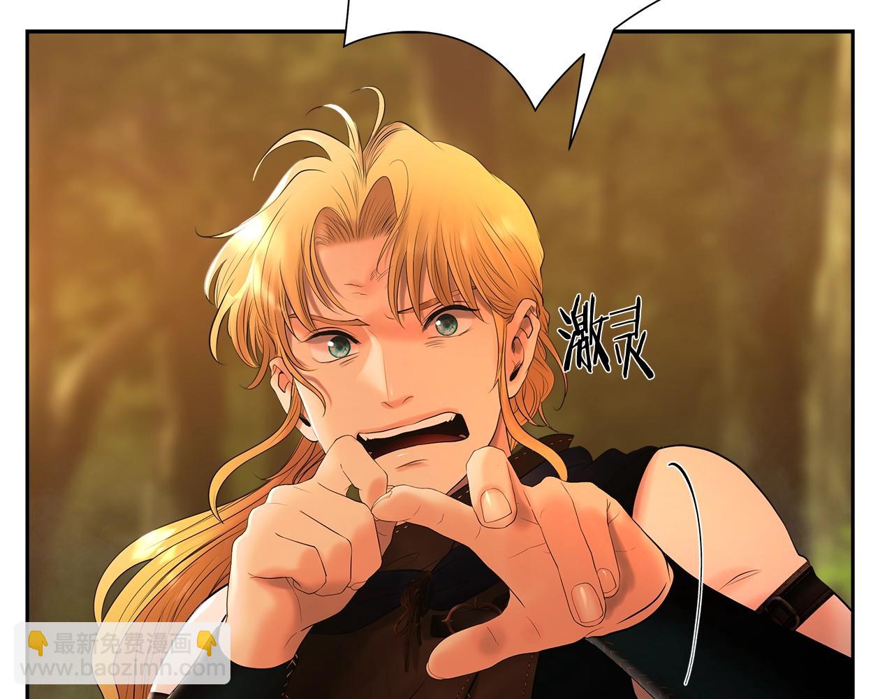 第34话 一个疯子(1/4)-第34话