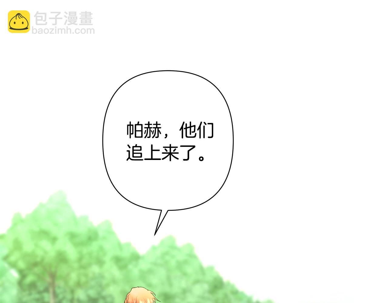 第34话 一个疯子(1/4)-第34话