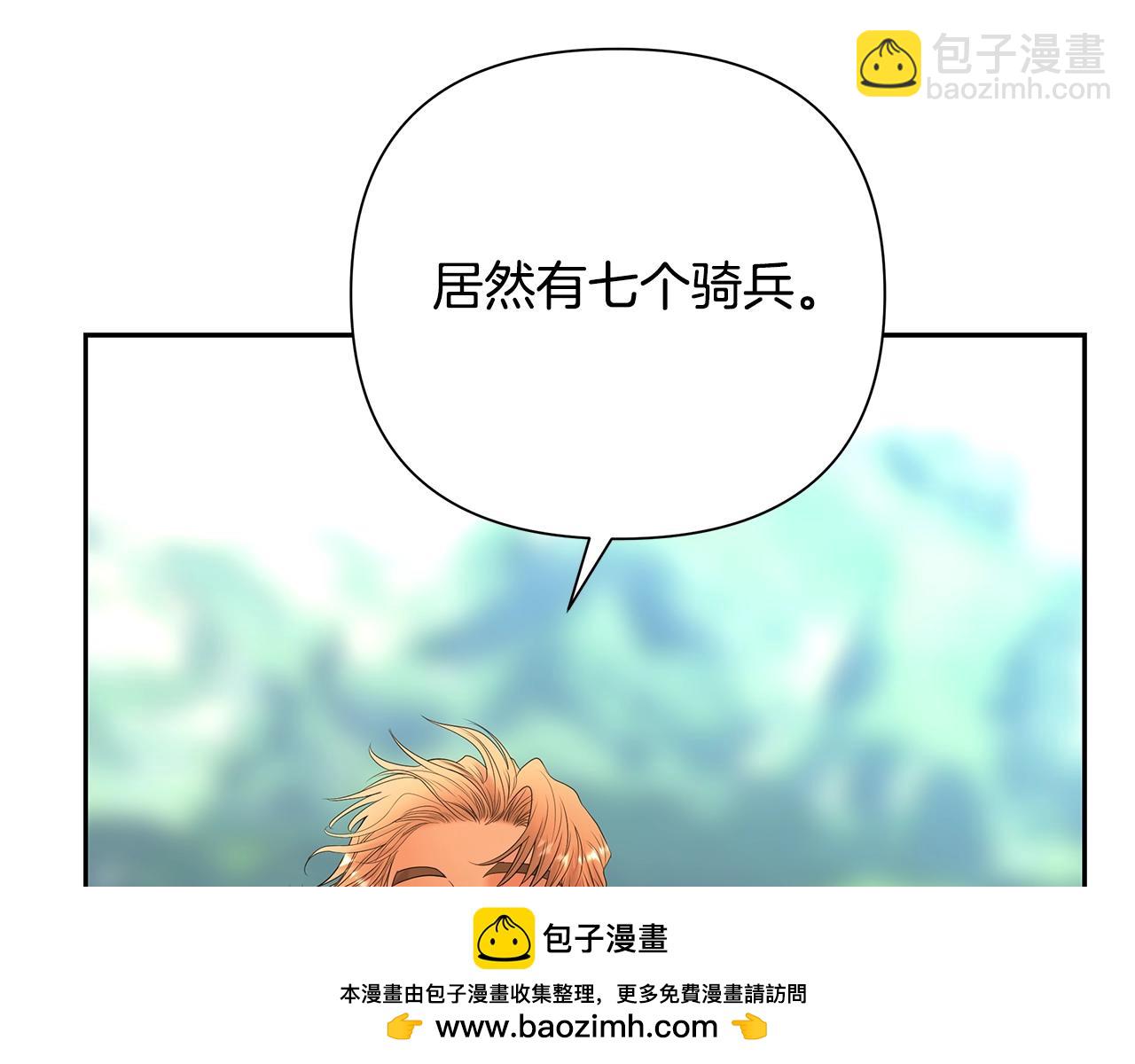 第34话 一个疯子(1/4)-第34话