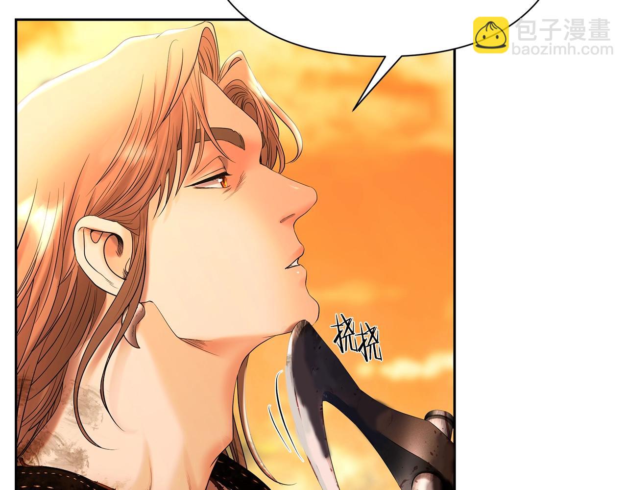 第36话 吐露心声(1/4)-第36话