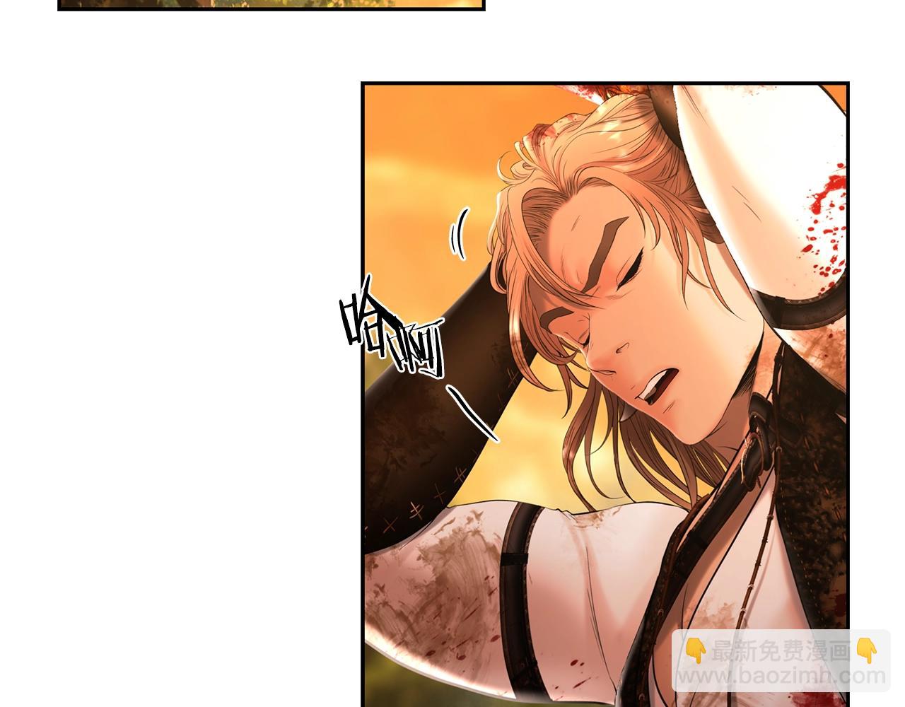 第36话 吐露心声(1/4)-第36话