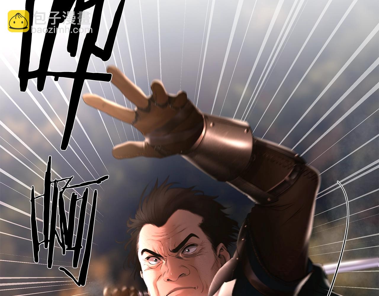 第38话 绝处逢生(1/4)-第38话