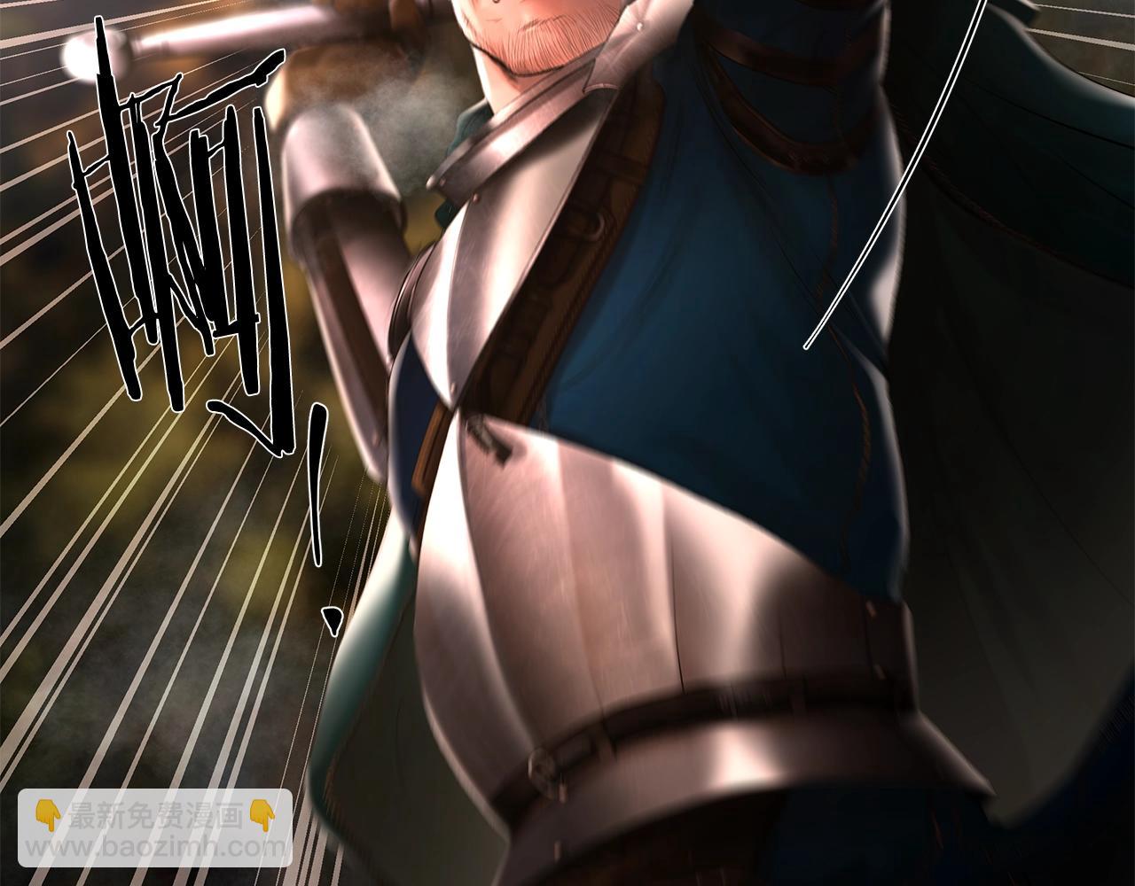 第38话 绝处逢生(1/4)-第38话