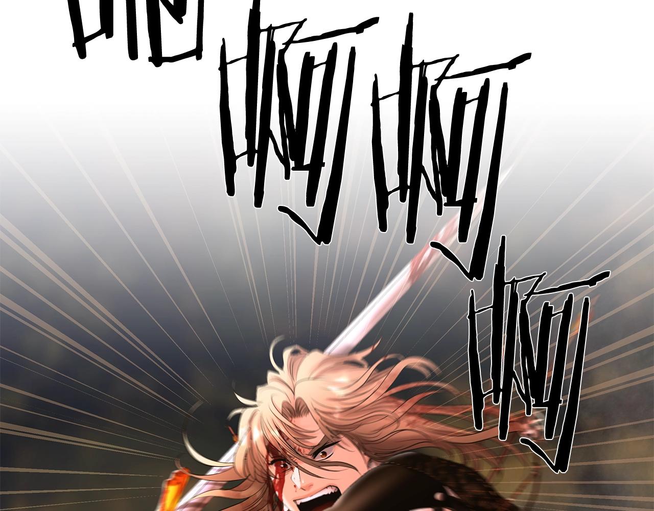 第38话 绝处逢生(1/4)-第38话