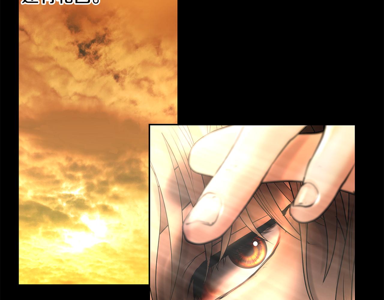 第40话 佣兵团的内乱(1/4)-第40话