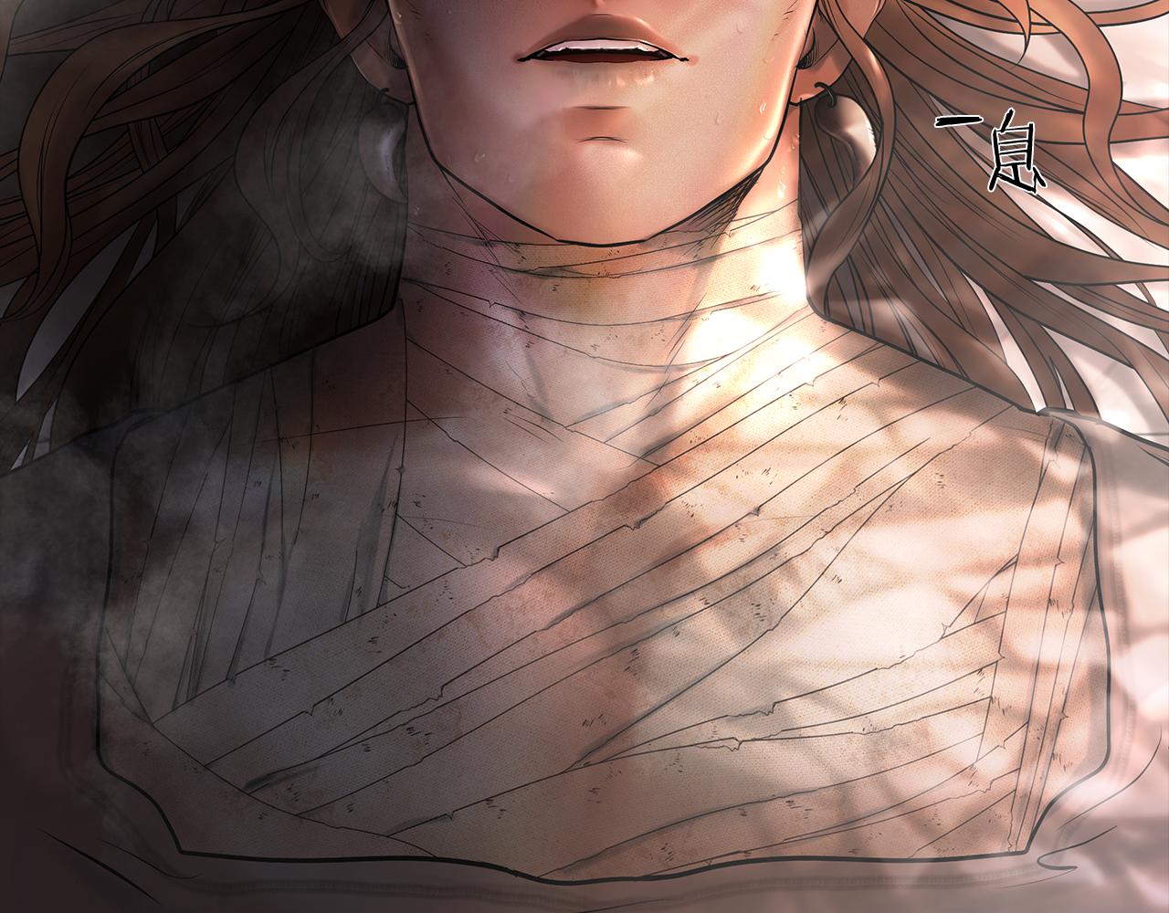 第40话 佣兵团的内乱(1/4)-第40话