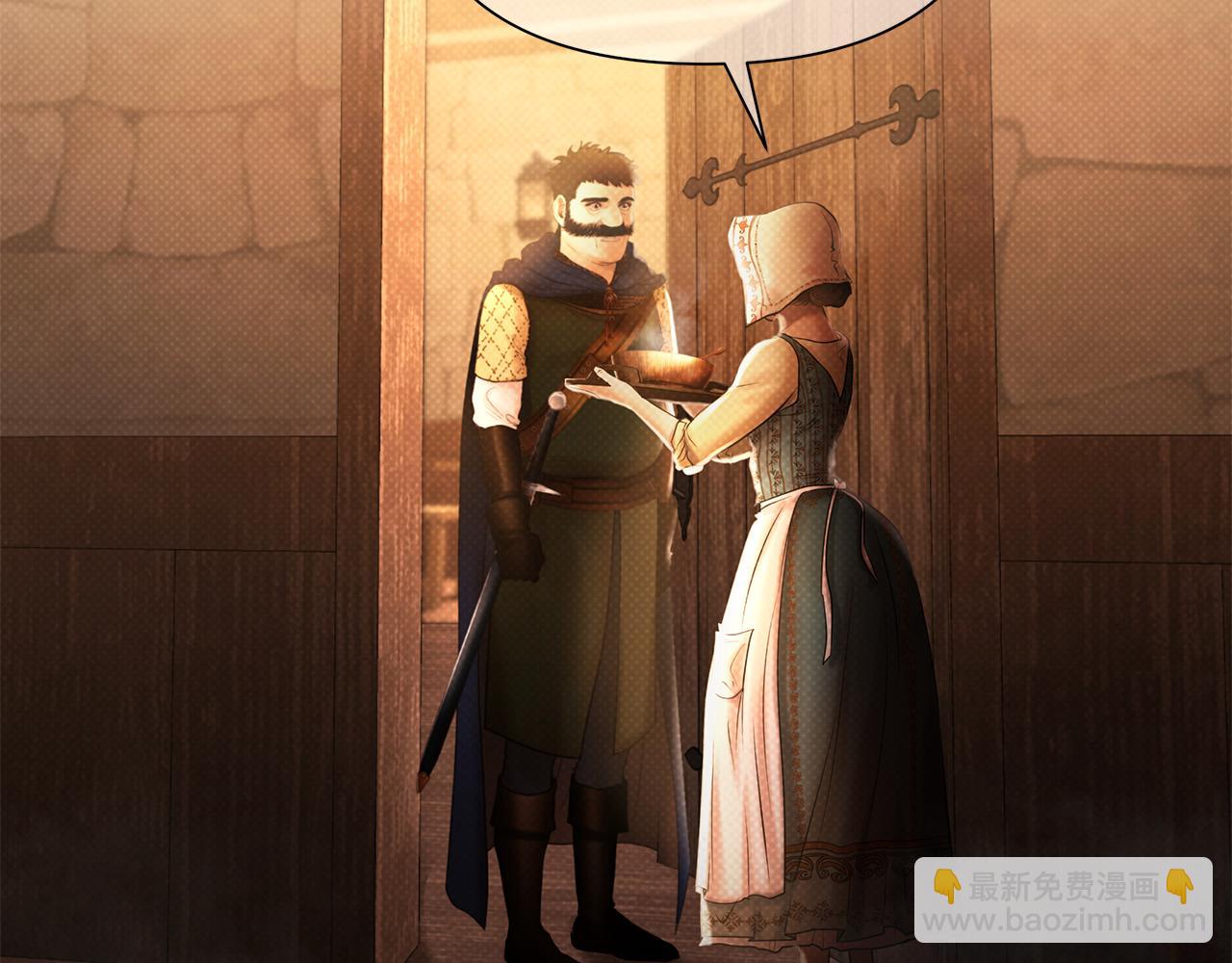 第40话 佣兵团的内乱(1/4)-第40话