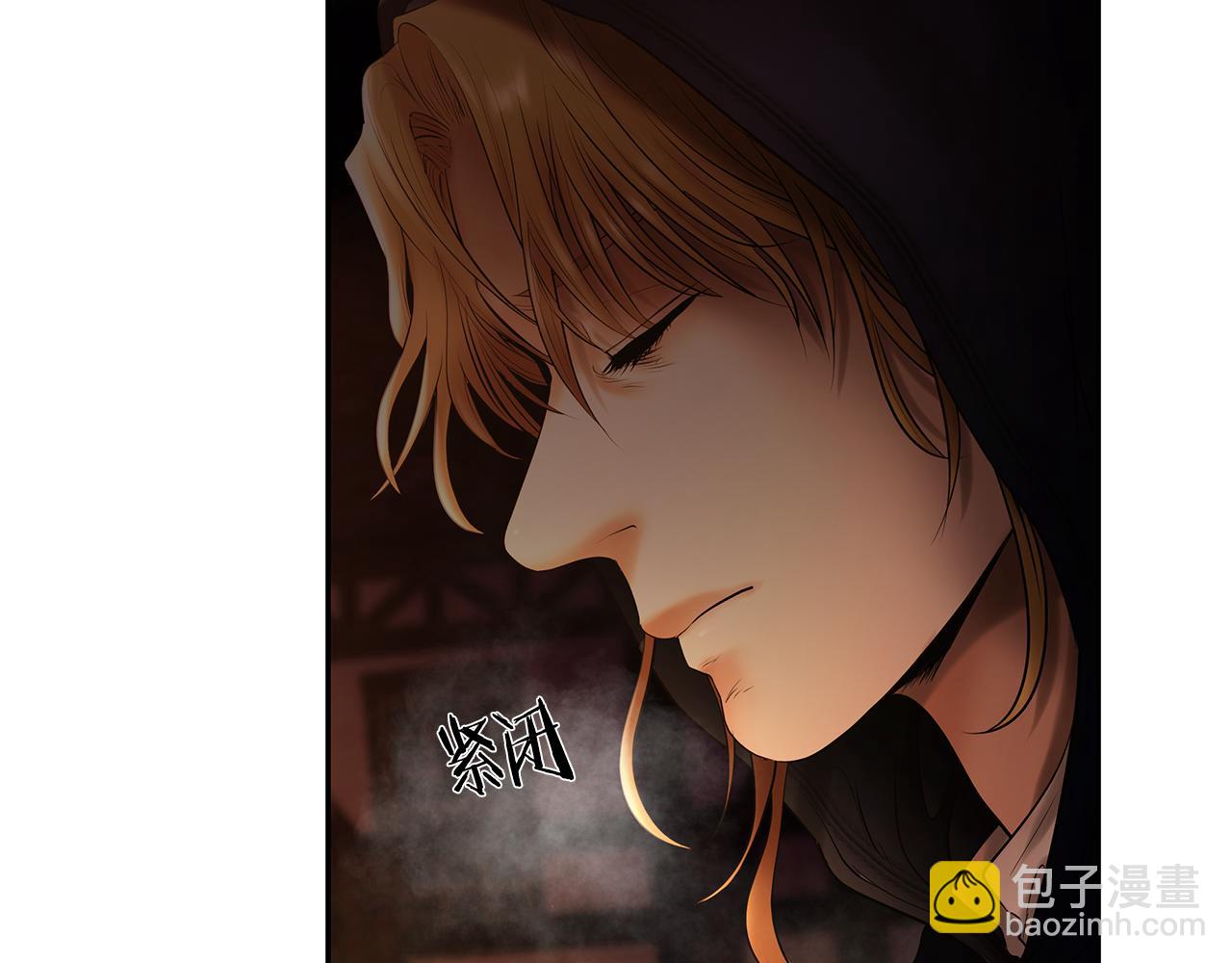 第40话 佣兵团的内乱(1/4)-第40话