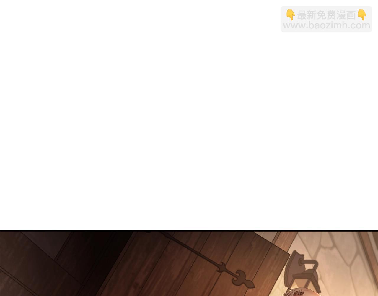 第4话 加入角斗团(1/5)-第4话