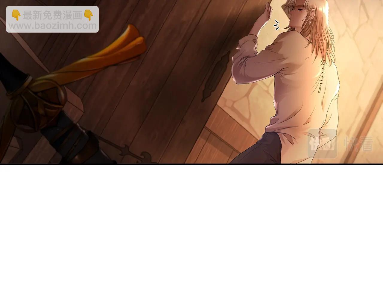 第4话 加入角斗团(1/5)-第4话