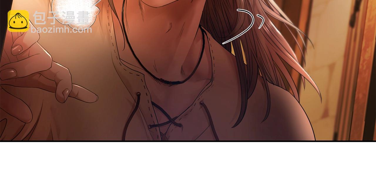 第4话 加入角斗团(1/5)-第4话