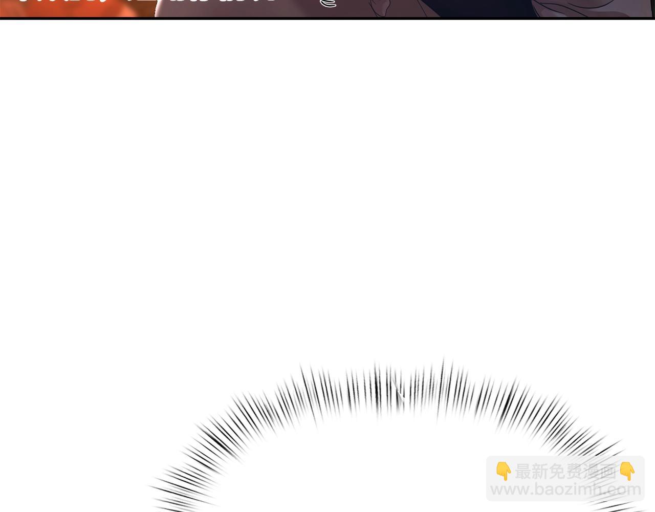 第4话 加入角斗团(1/5)-第4话