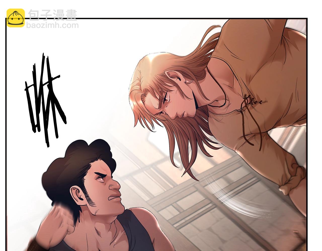 第4话 加入角斗团(1/5)-第4话