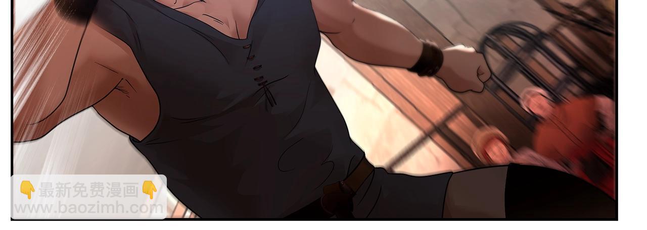 第4话 加入角斗团(1/5)-第4话