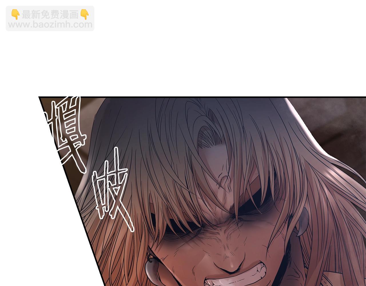 第4话 加入角斗团(1/5)-第4话