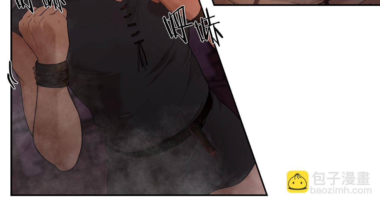 第4话 加入角斗团(1/5)-第4话