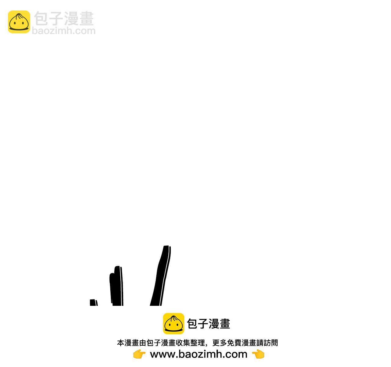 第4话 加入角斗团(1/5)-第4话