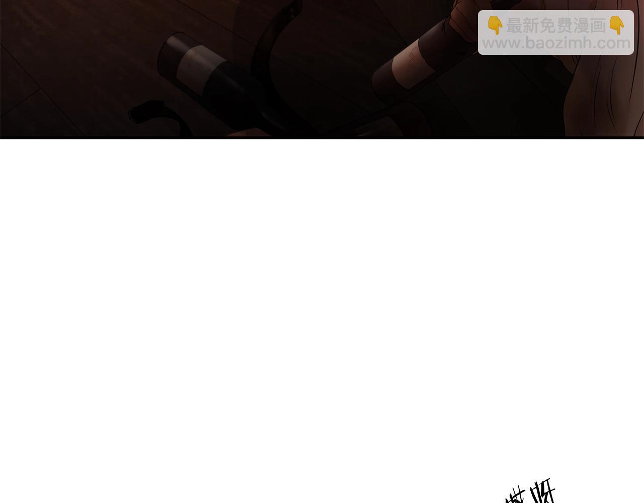 第4话 加入角斗团(1/5)-第4话