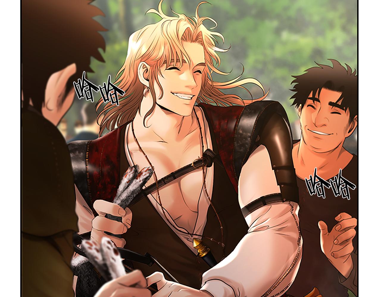 第42话 真的有魔法师(1/4)-第42话