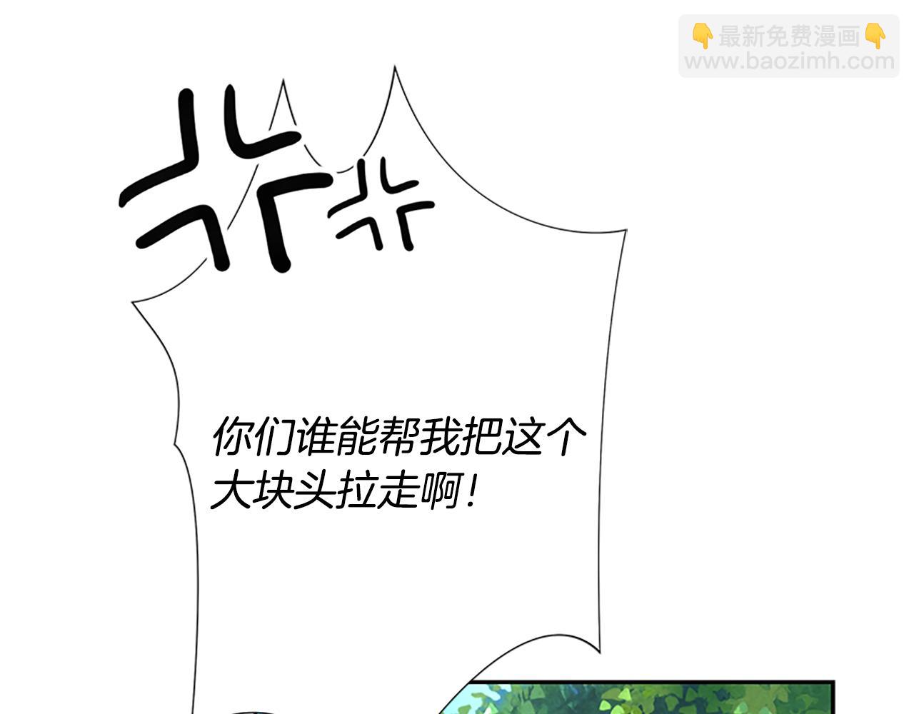 第42话 真的有魔法师(1/4)-第42话