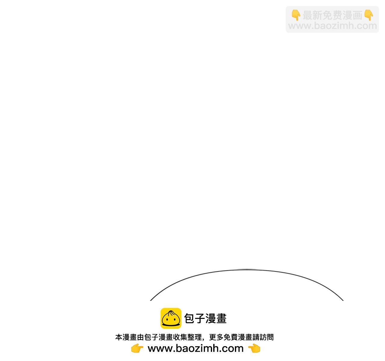 第42话 真的有魔法师(1/4)-第42话