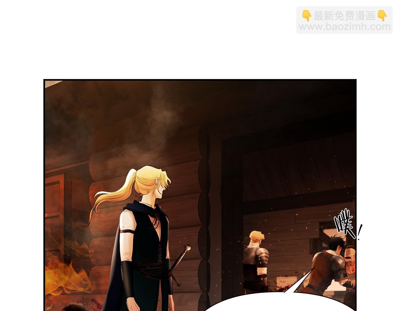 第44话 队长年轻有为(1/4)-第44话