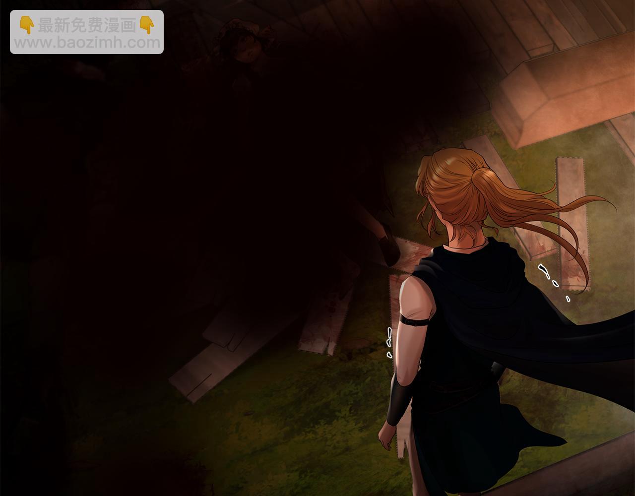 第44话 队长年轻有为(1/4)-第44话