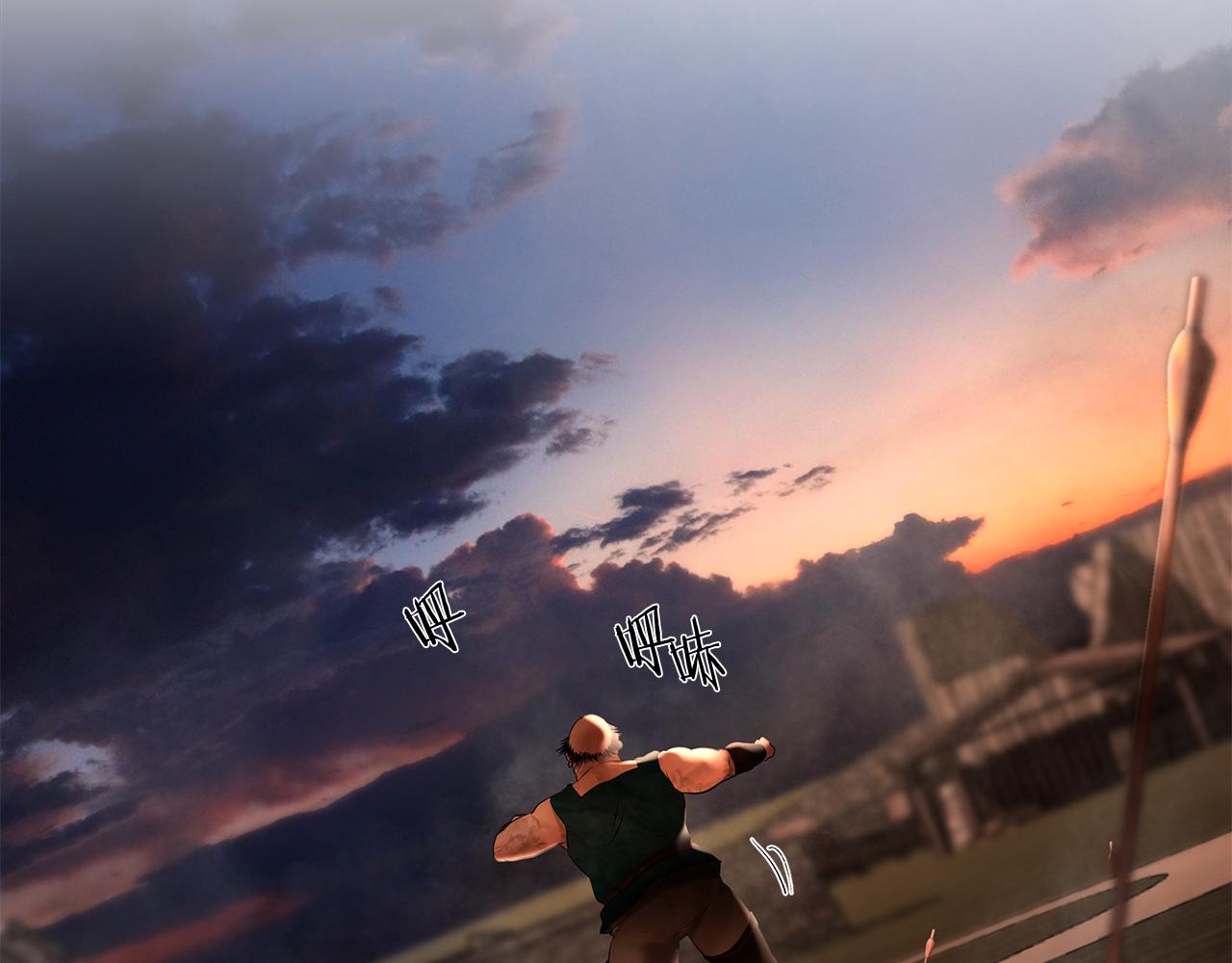 第44话 队长年轻有为(1/4)-第44话