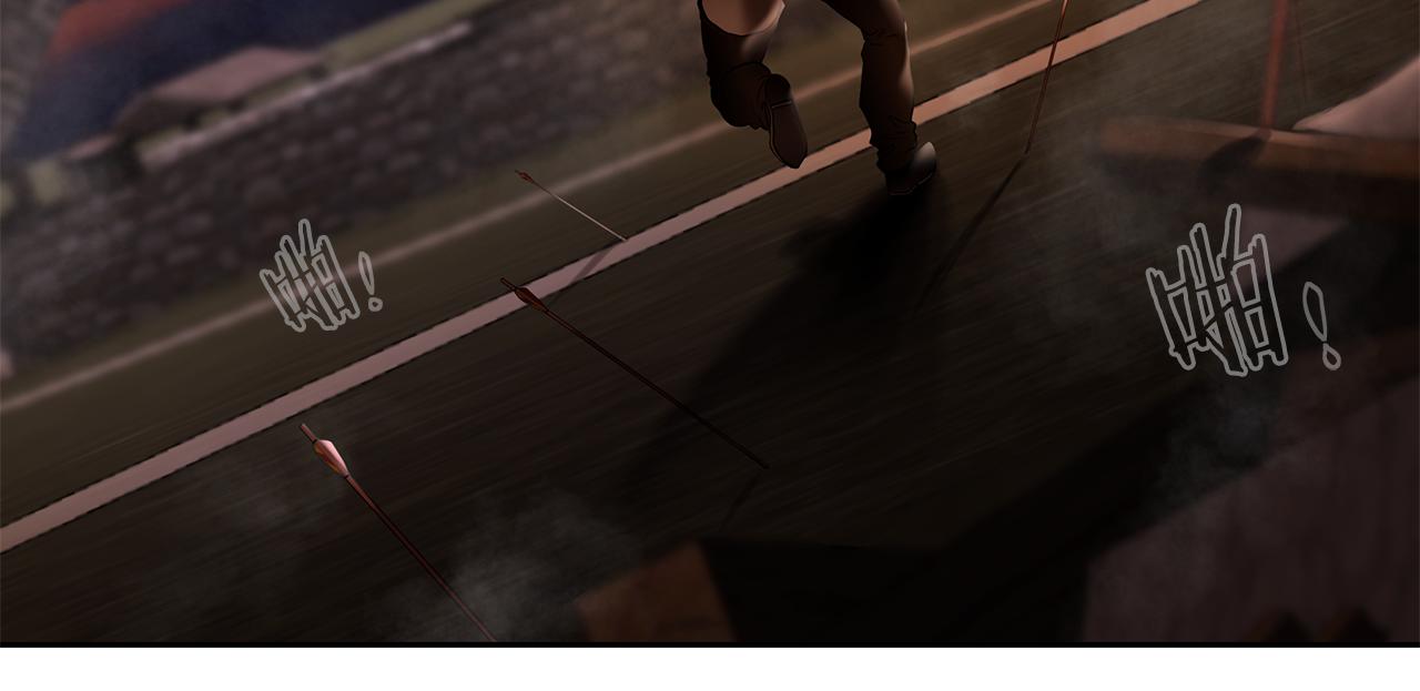 第44话 队长年轻有为(1/4)-第44话