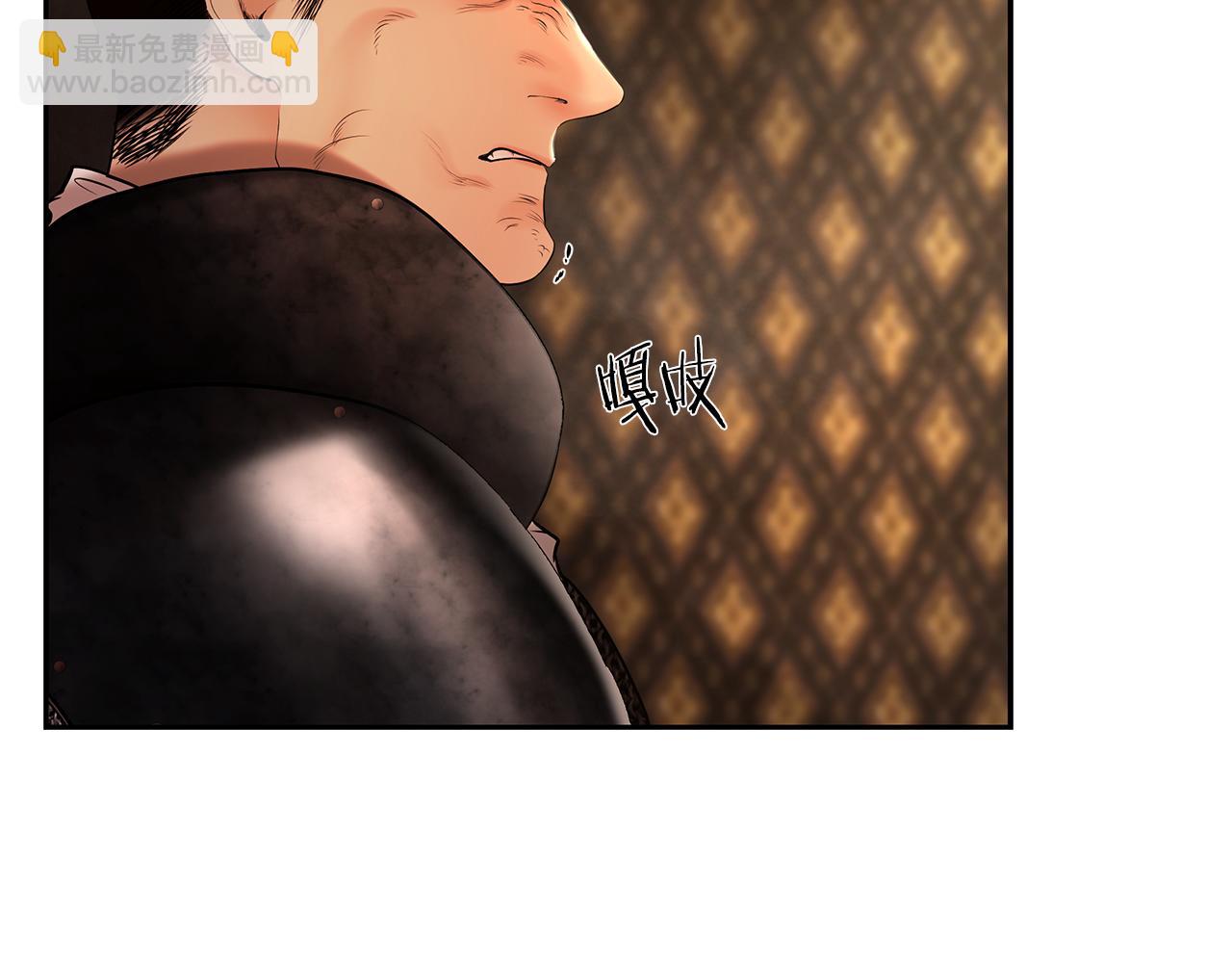 第46话 往事纠葛(1/4)-第46话