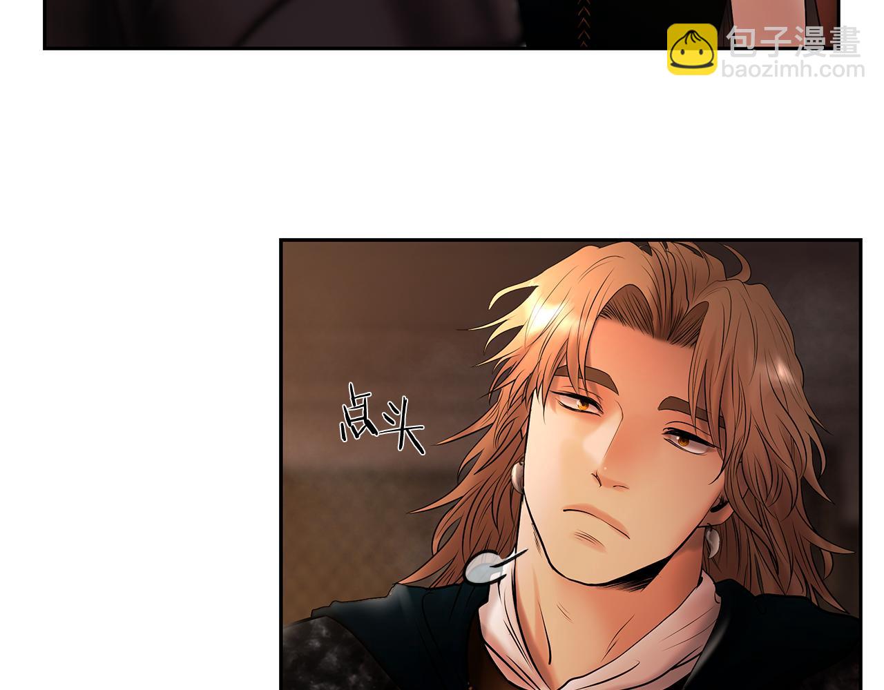 第46话 往事纠葛(1/4)-第46话