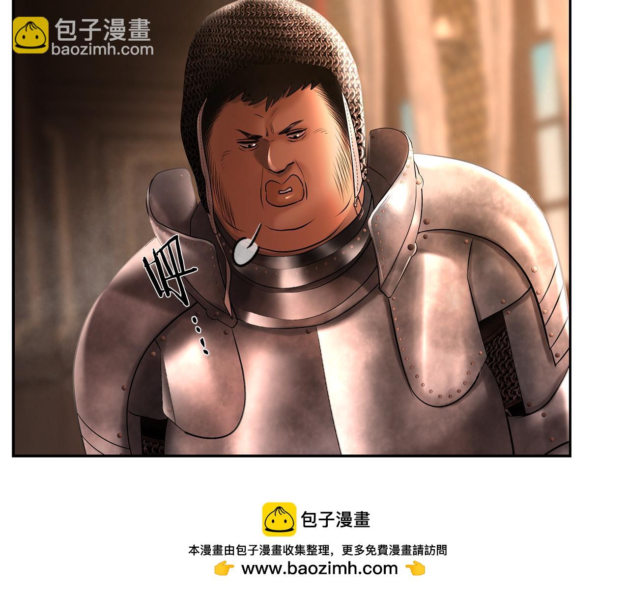 第46话 往事纠葛(1/4)-第46话