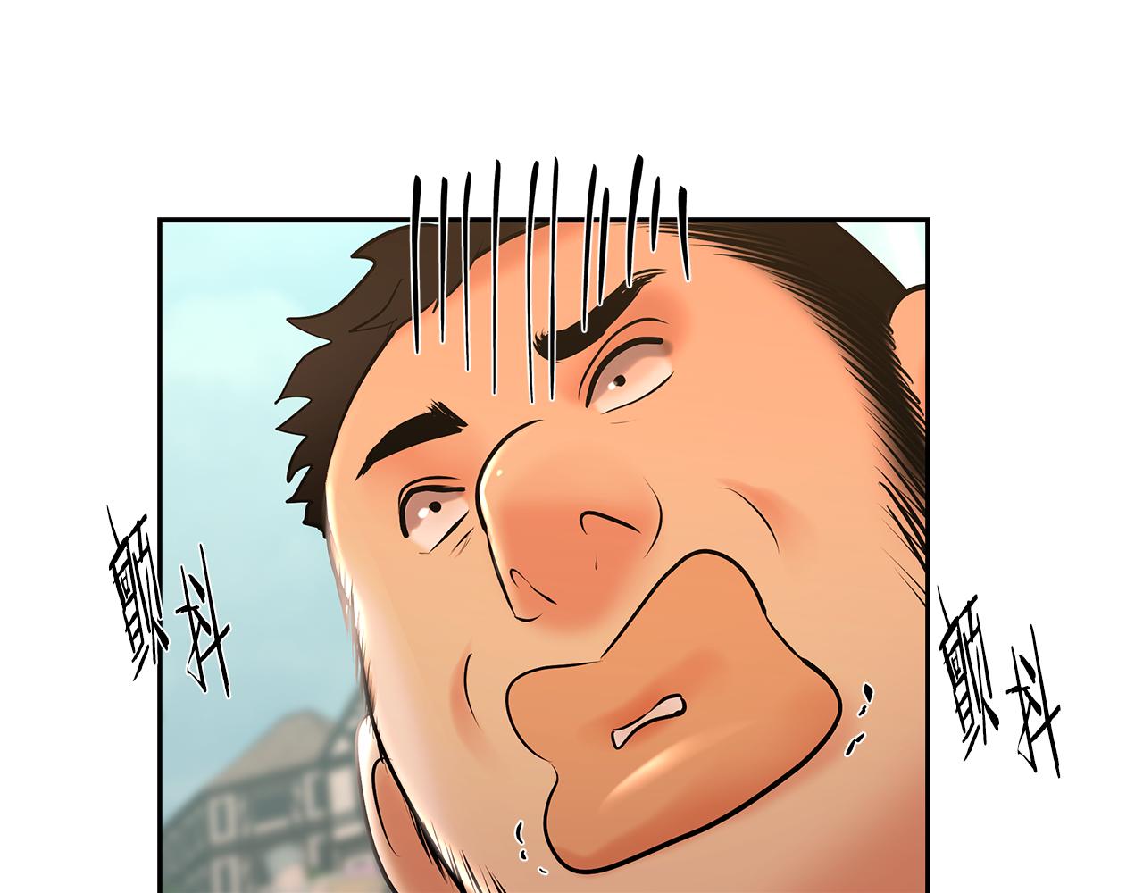 第48话 无懈可击(1/5)-第48话